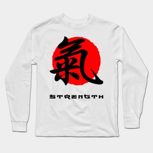 Strength Japan quote Japanese kanji words character symbol 153 Long Sleeve T-Shirt